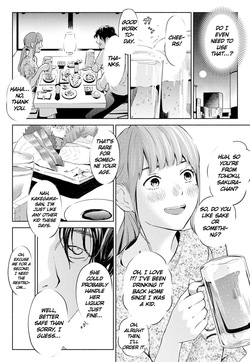 [Rocinante] Hanamizuki Vol.1 [Saitei no Onna] [Digital] [English] [MTL] — page 16