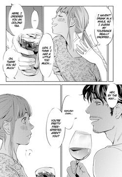 [Rocinante] Hanamizuki Vol.1 [Saitei no Onna] [Digital] [English] [MTL] — page 17