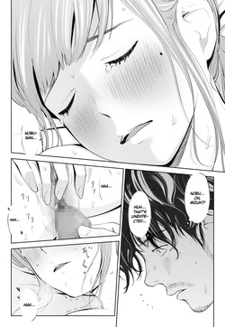 [Rocinante] Hanamizuki Vol.1 [Saitei no Onna] [Digital] [English] [MTL] — page 24