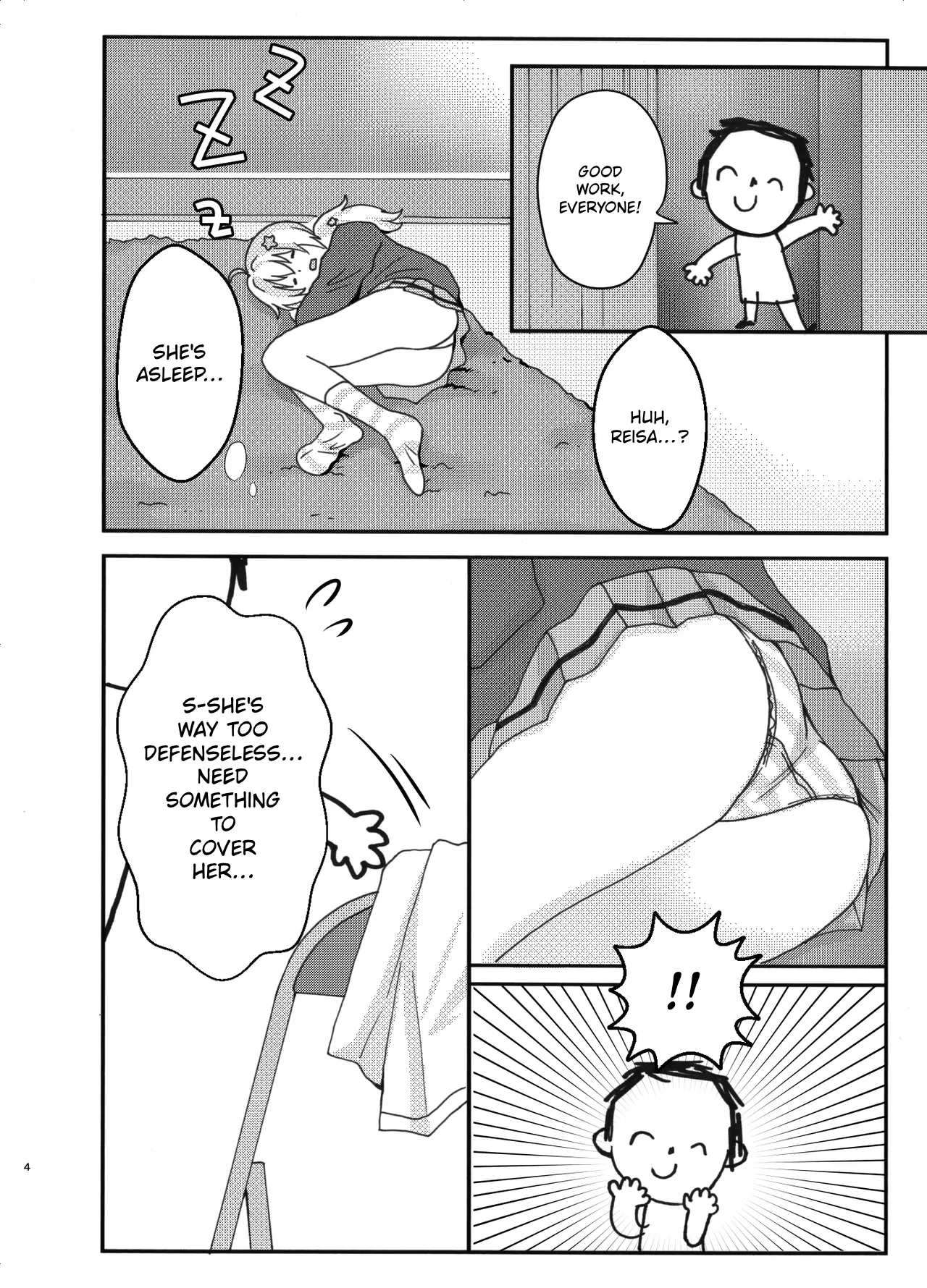 Nakayoshi 3P Ecchi page 4 full