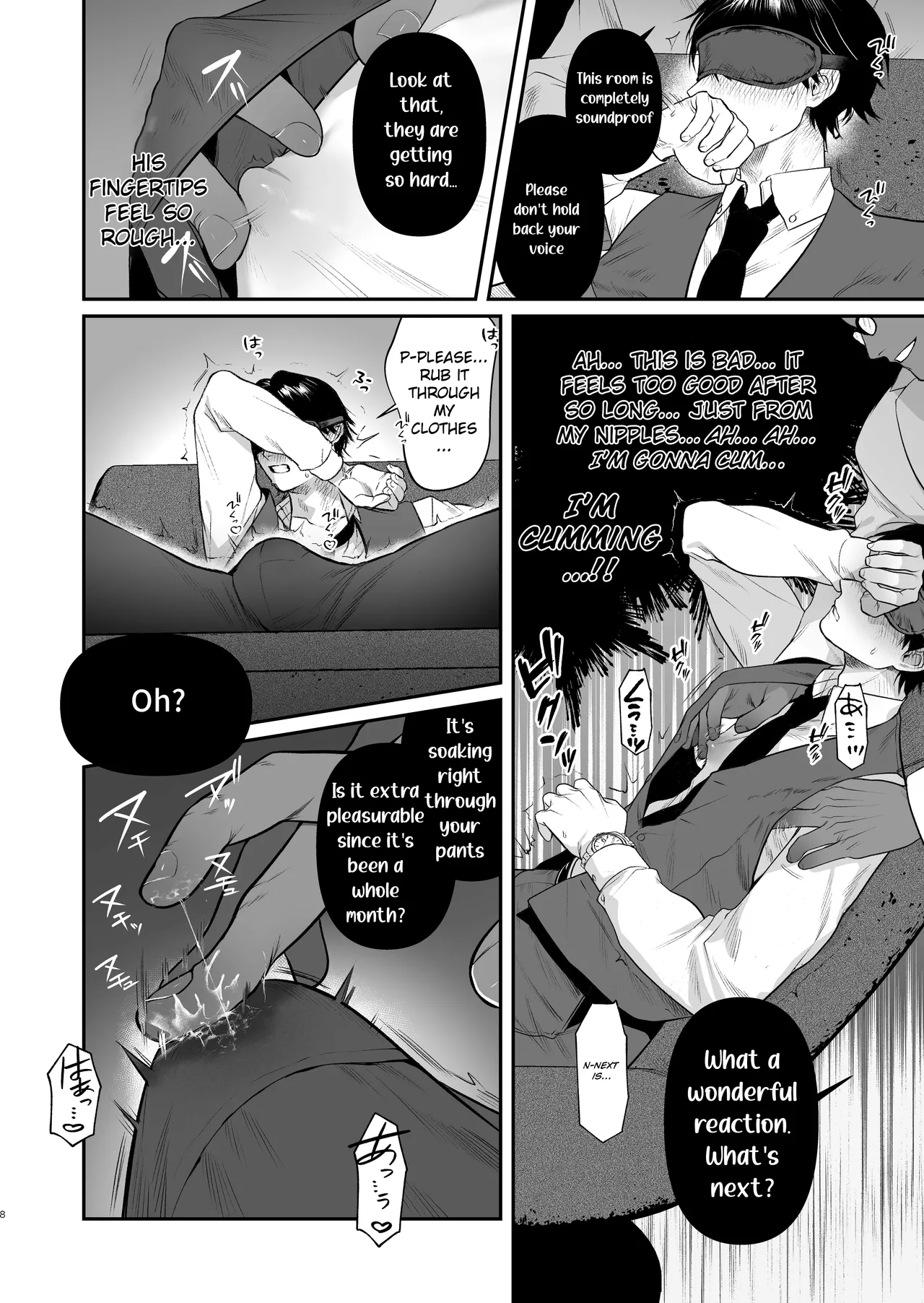 Kimajime Senmu no Himeta Sei | The Hidden Desires of the Upright Executive page 10 full