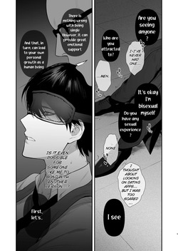 [Club Renew (Teniya Yoshiwaki)] Kimajime Senmu no Himeta Sei | The Hidden Desires of the Upright Executive [English] [Decensored] — page 11