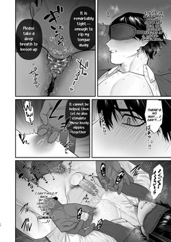 [Club Renew (Teniya Yoshiwaki)] Kimajime Senmu no Himeta Sei | The Hidden Desires of the Upright Executive [English] [Decensored] — page 14