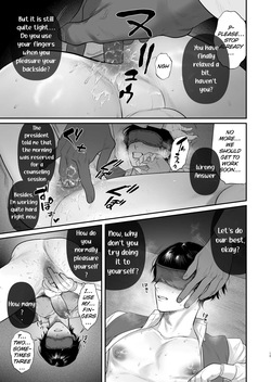 [Club Renew (Teniya Yoshiwaki)] Kimajime Senmu no Himeta Sei | The Hidden Desires of the Upright Executive [English] [Decensored] — page 15