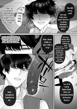 [Club Renew (Teniya Yoshiwaki)] Kimajime Senmu no Himeta Sei | The Hidden Desires of the Upright Executive [English] [Decensored] — page 19