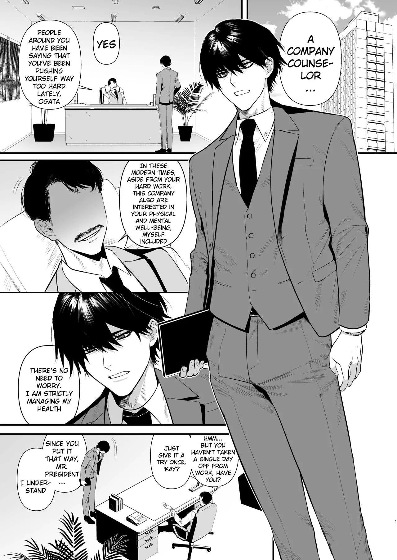 Kimajime Senmu no Himeta Sei | The Hidden Desires of the Upright Executive page 3 full