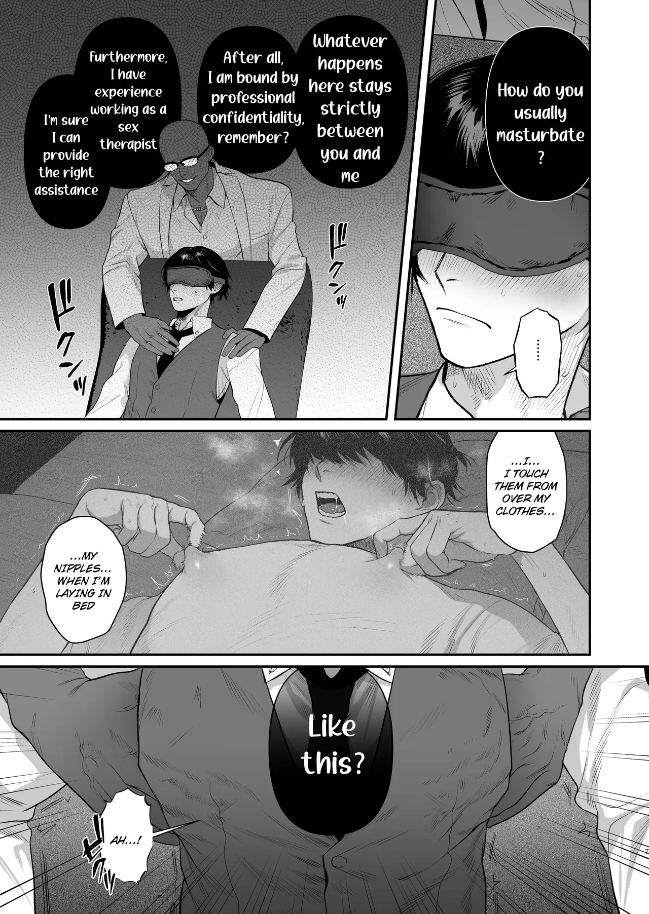 Kimajime Senmu no Himeta Sei | The Hidden Desires of the Upright Executive page 9 full