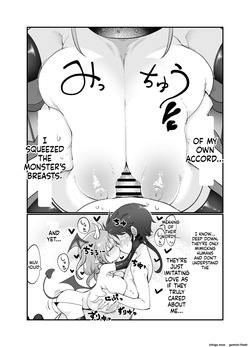 Cool Kyou Paizuri — page 12
