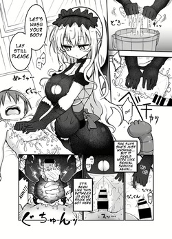 Cool Kyou Paizuri — page 22