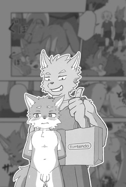 (Kansai Kemoket 11) [Pom Rice (Lokion)] There's No Free Lunch (Outside Hide) [English] [Benjiboyo] — page 11