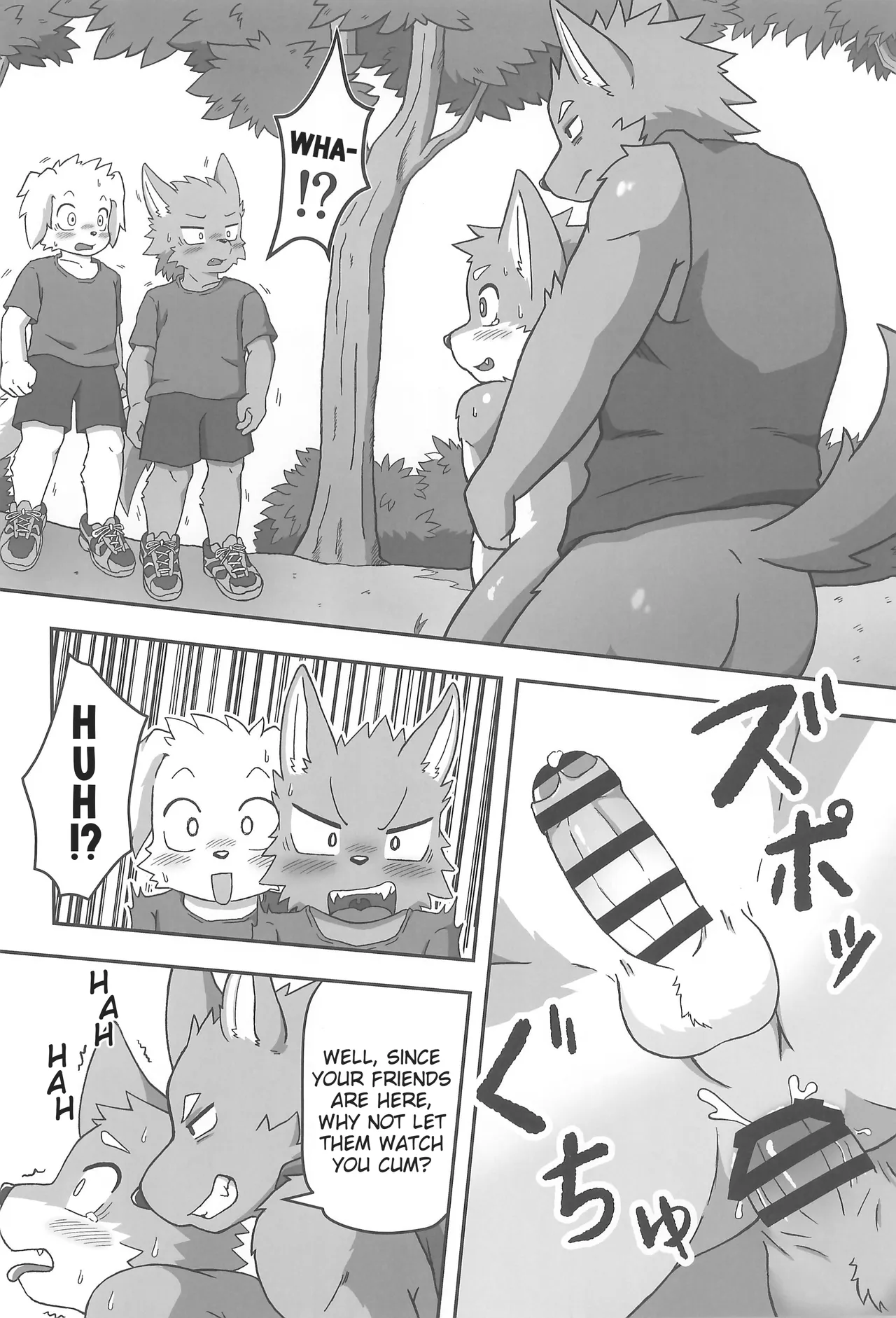 There's No Free Lunch page 7 full