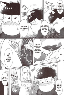 [Shabushabu Nameru (Mamefu)] The Disco Globe Night Incident volume 2 (Osomatsu-San) [English] — page 11