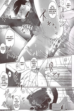 [Shabushabu Nameru (Mamefu)] The Disco Globe Night Incident volume 2 (Osomatsu-San) [English] — page 12