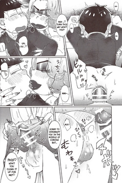 [Shabushabu Nameru (Mamefu)] The Disco Globe Night Incident volume 2 (Osomatsu-San) [English] — page 13