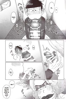 [Shabushabu Nameru (Mamefu)] The Disco Globe Night Incident volume 2 (Osomatsu-San) [English] — page 14