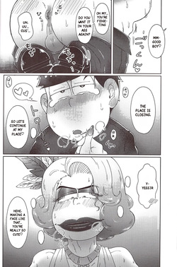 [Shabushabu Nameru (Mamefu)] The Disco Globe Night Incident volume 2 (Osomatsu-San) [English] — page 17