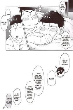 [Shabushabu Nameru (Mamefu)] The Disco Globe Night Incident volume 2 (Osomatsu-San) [English] — page 18