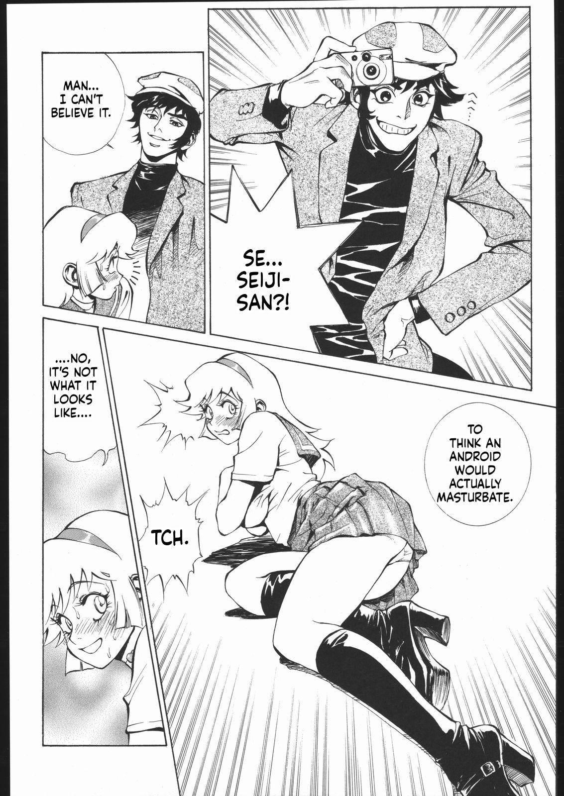 Honey no Naisho page 5 full