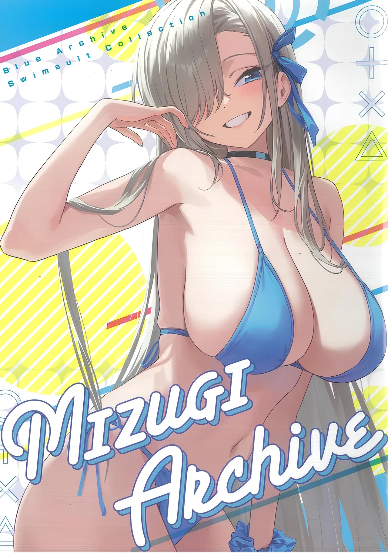 MIZUGI Archive page 1 full