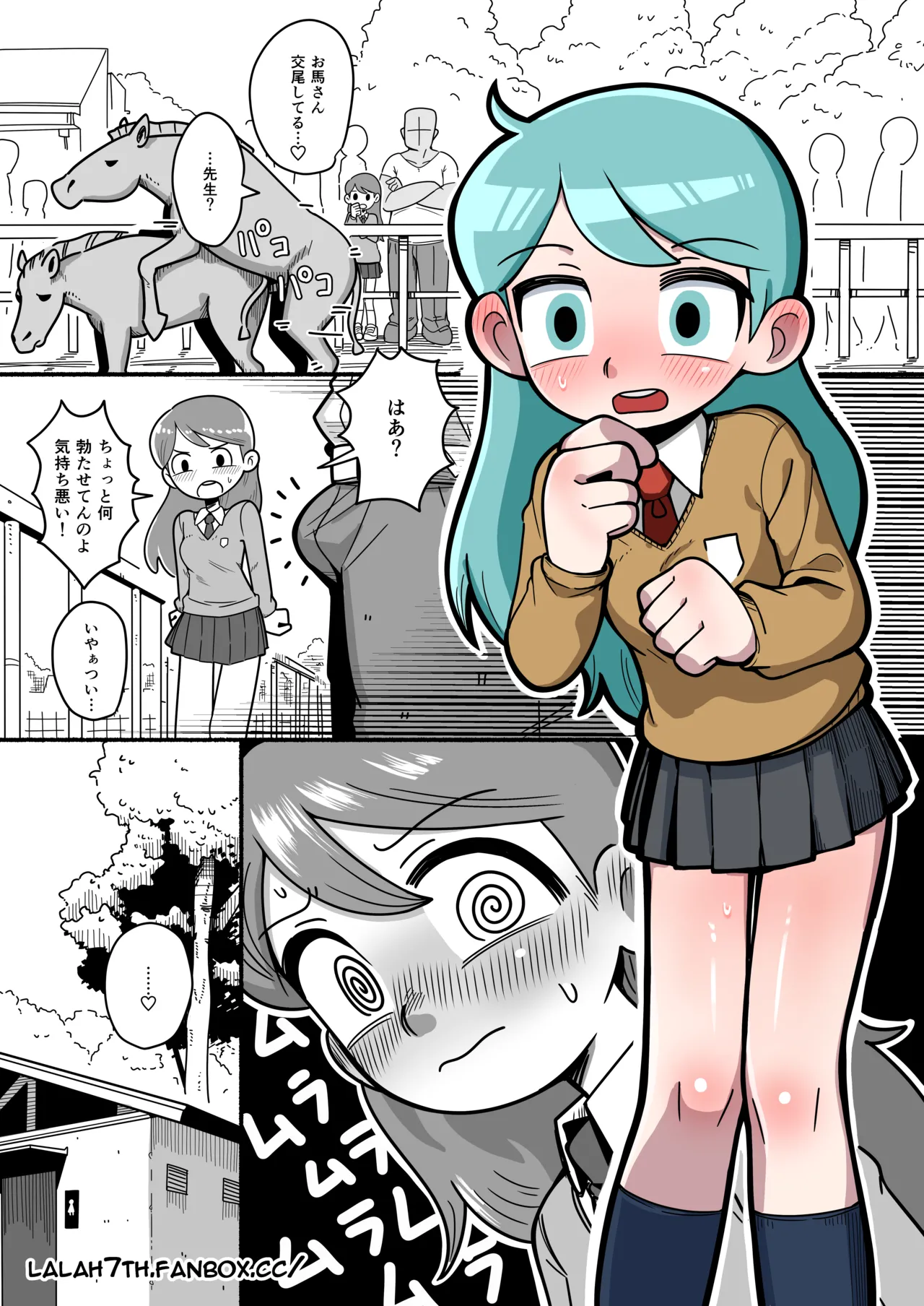 Hilda after school adventures 4 page 1 full