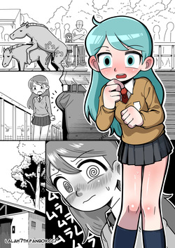 [Sumirechan] Hilda after school adventures 4 (Hilda) [Japanese, English] — page 15