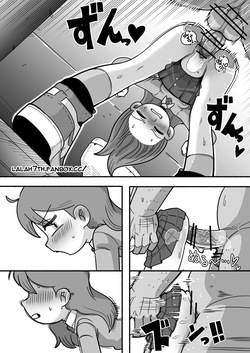 [Sumirechan] Hilda after school adventures 4 (Hilda) [Japanese, English] — page 19