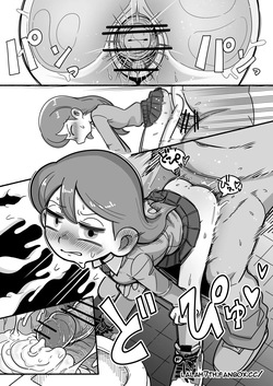 [Sumirechan] Hilda after school adventures 4 (Hilda) [Japanese, English] — page 20