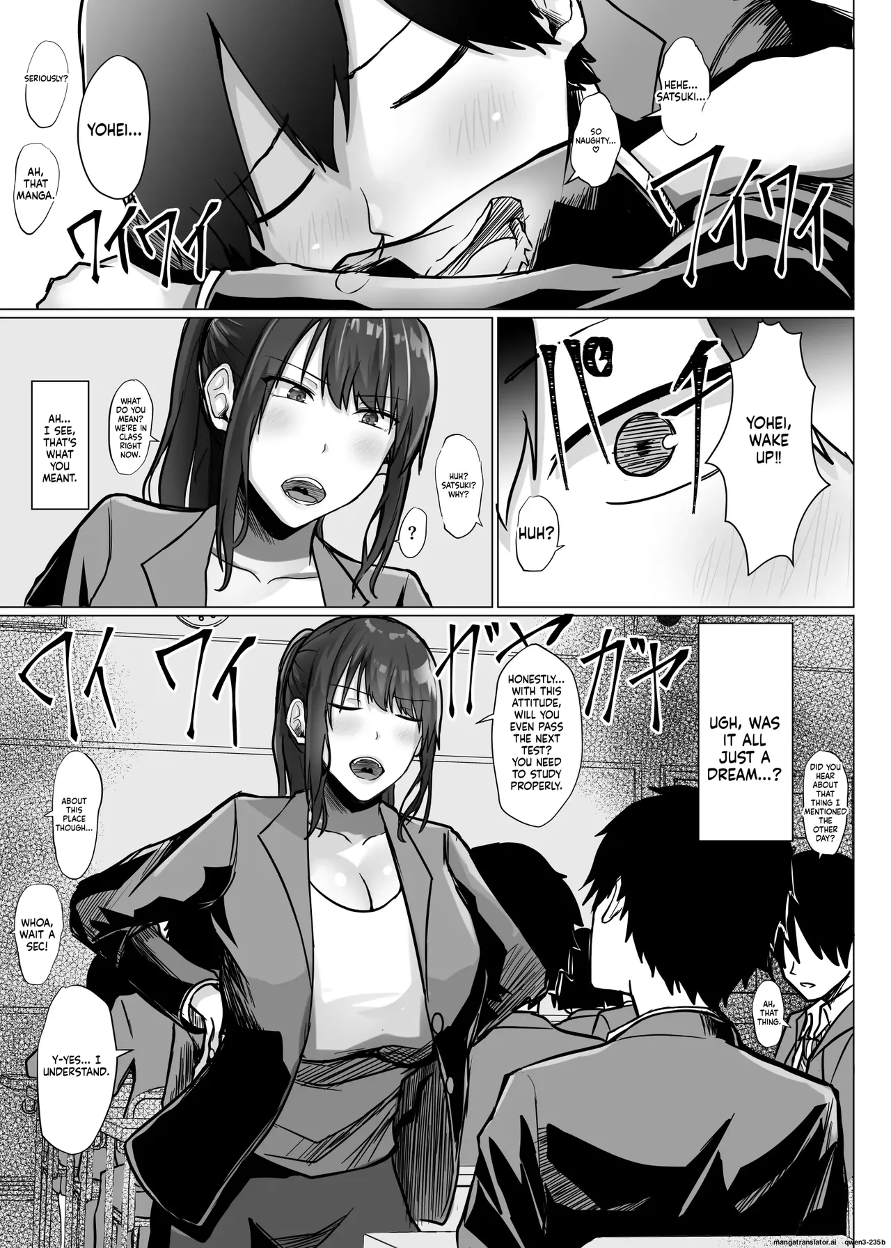 The story of how a busty, older teacher girlfriend gets seduced and cheated on by the principal with a huge penis. page 6 full