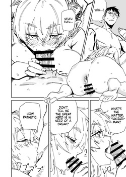 [Hamita] ~The Hero Who Knocks You Off Your Feet With His Sexual Techniques!~ Yukizuriman: Goat Monster Arc [English] [NudeSalad] — page 16