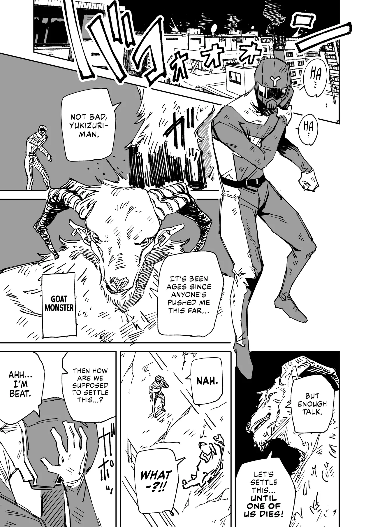 ~The Hero Who Knocks You Off Your Feet With His Sexual Techniques!~ Yukizuriman: Goat Monster Arc page 3 full