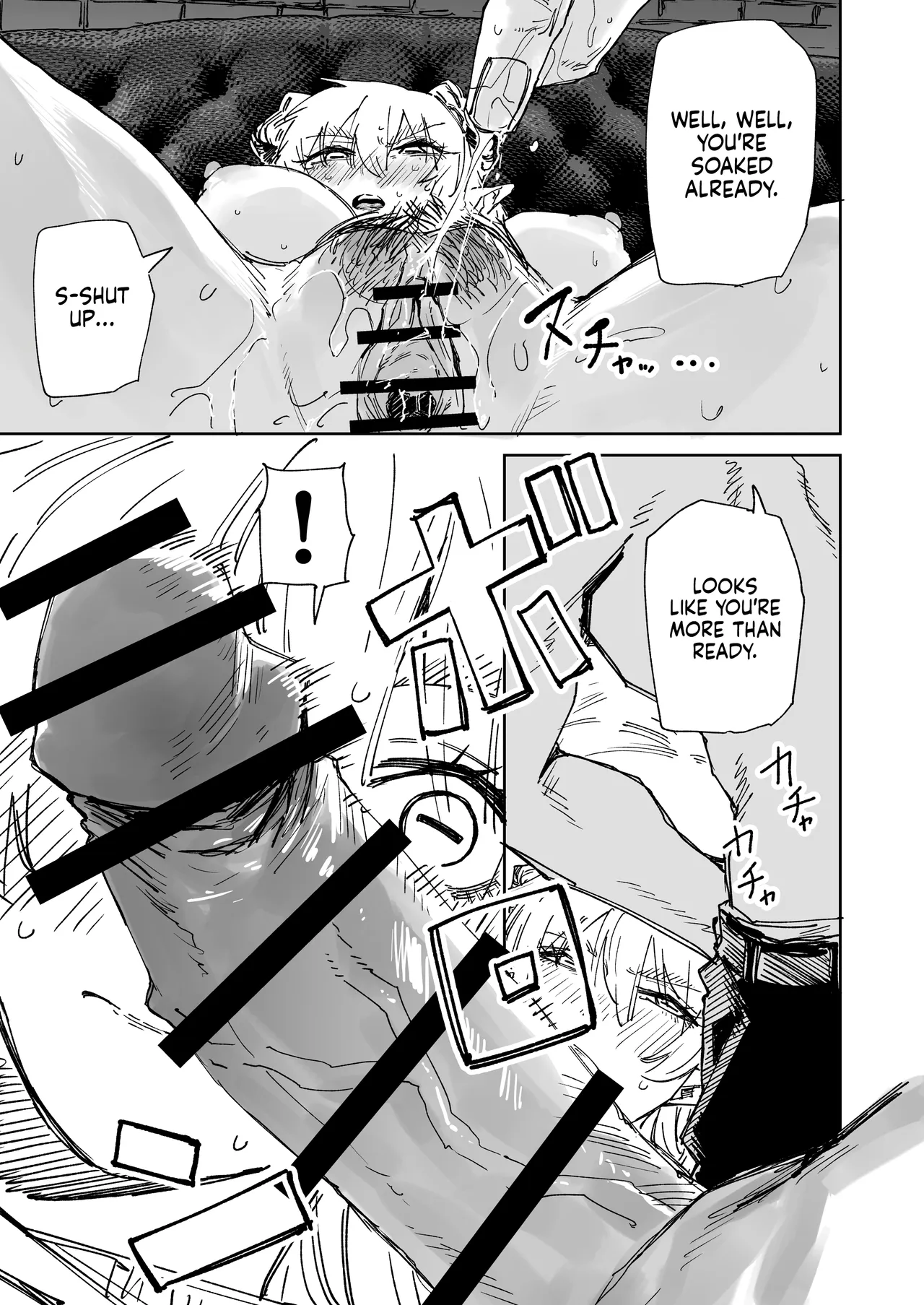 ~The Hero Who Knocks You Off Your Feet With His Sexual Techniques!~ Yukizuriman: Goat Monster Arc page 7 full