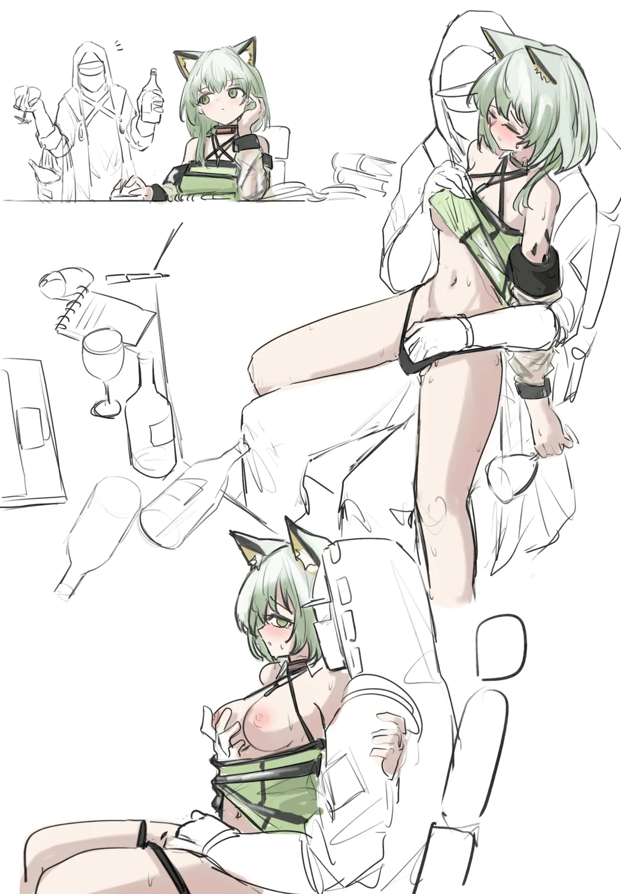 草稿 page 1 full