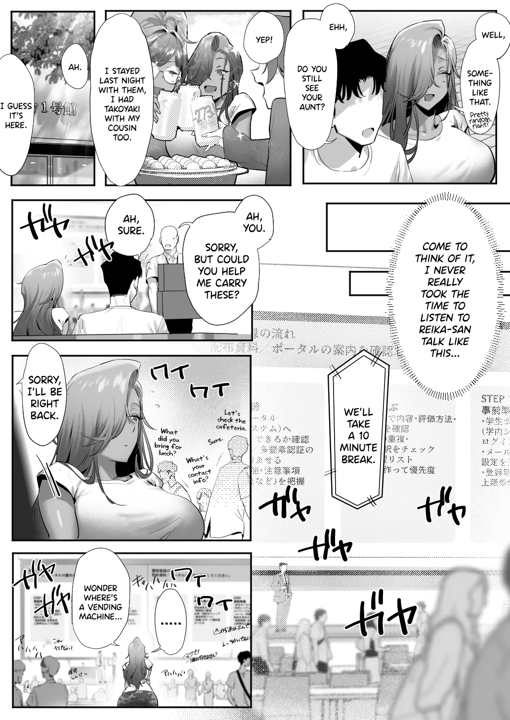 Onna Gal Joushi to Furin suru Hanashi 5 | Having an Affair with My Blonde Bombshell Boss – Part 5 page 10 full