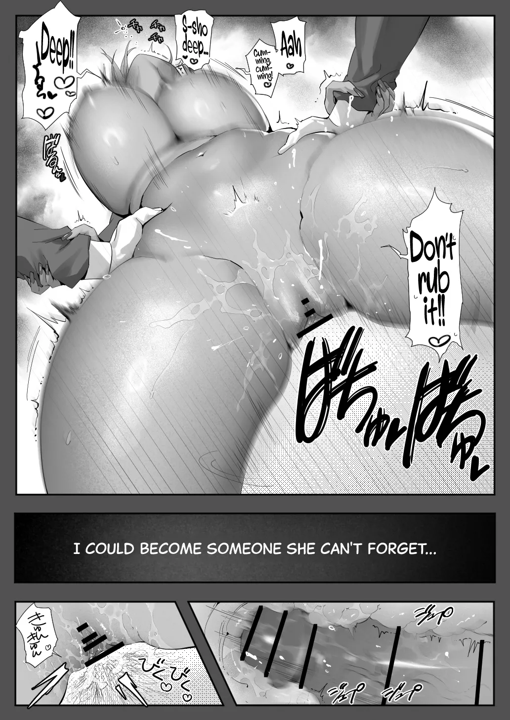 Onna Gal Joushi to Furin suru Hanashi 5 | Having an Affair with My Blonde Bombshell Boss – Part 5 page 4 full