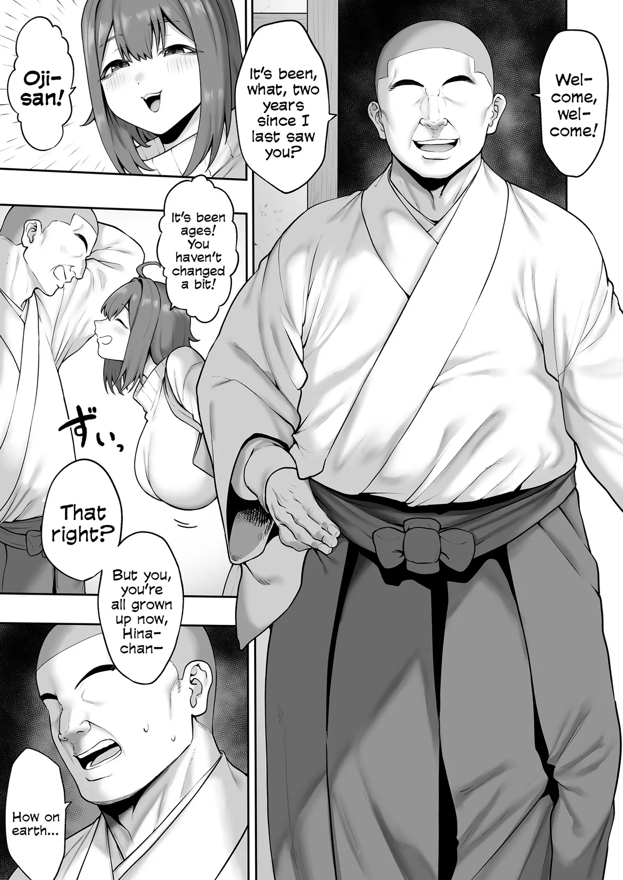 Muchi Muchi Tennen Joshidaisei no Dosukebe Jorei Taikenroku | The Chunky, Defenseless, Airheaded University Girl Get's A Crash Course In Perverted Exorcisms! page 4 full