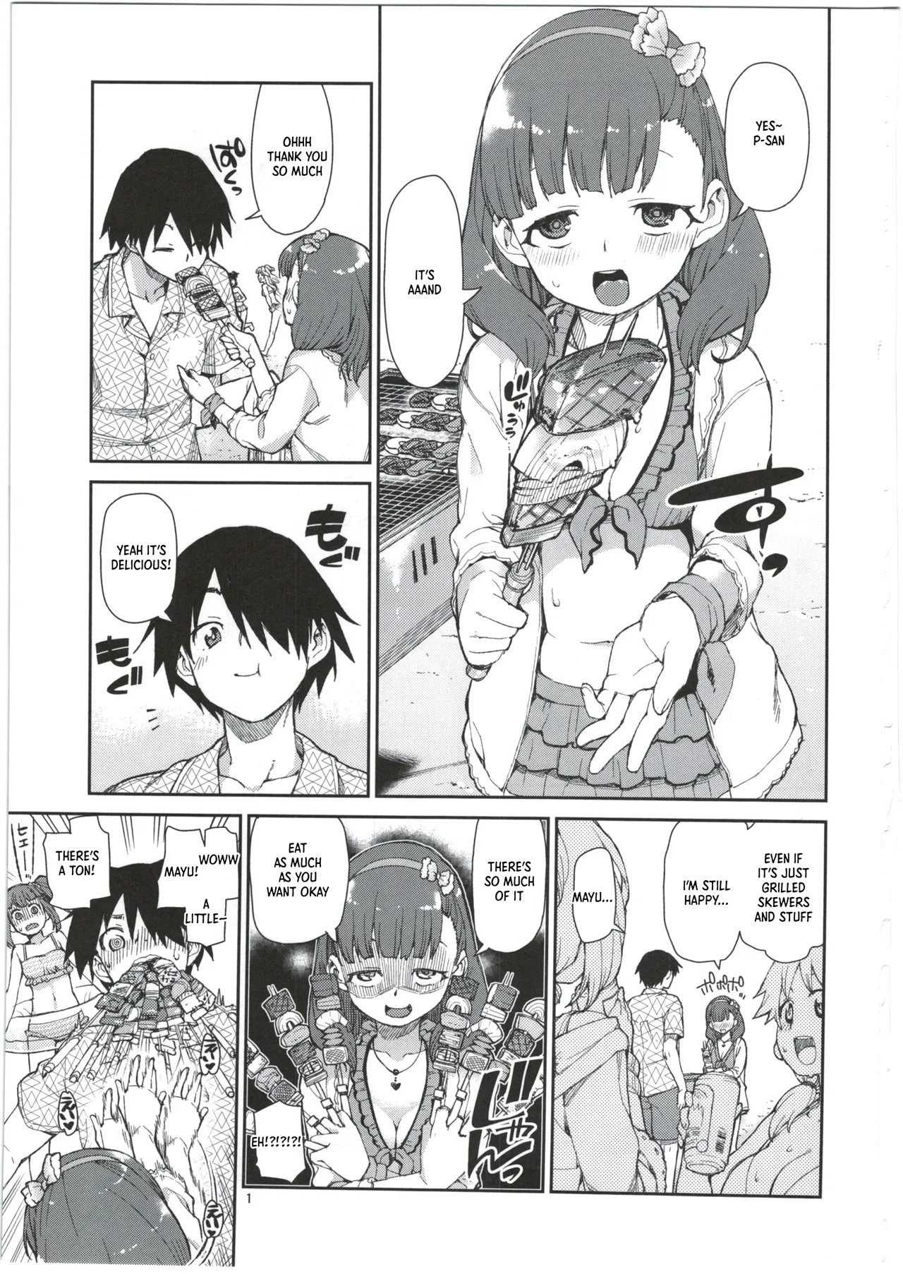 Mayu wa Ima Tottemo Shiawase page 3 full