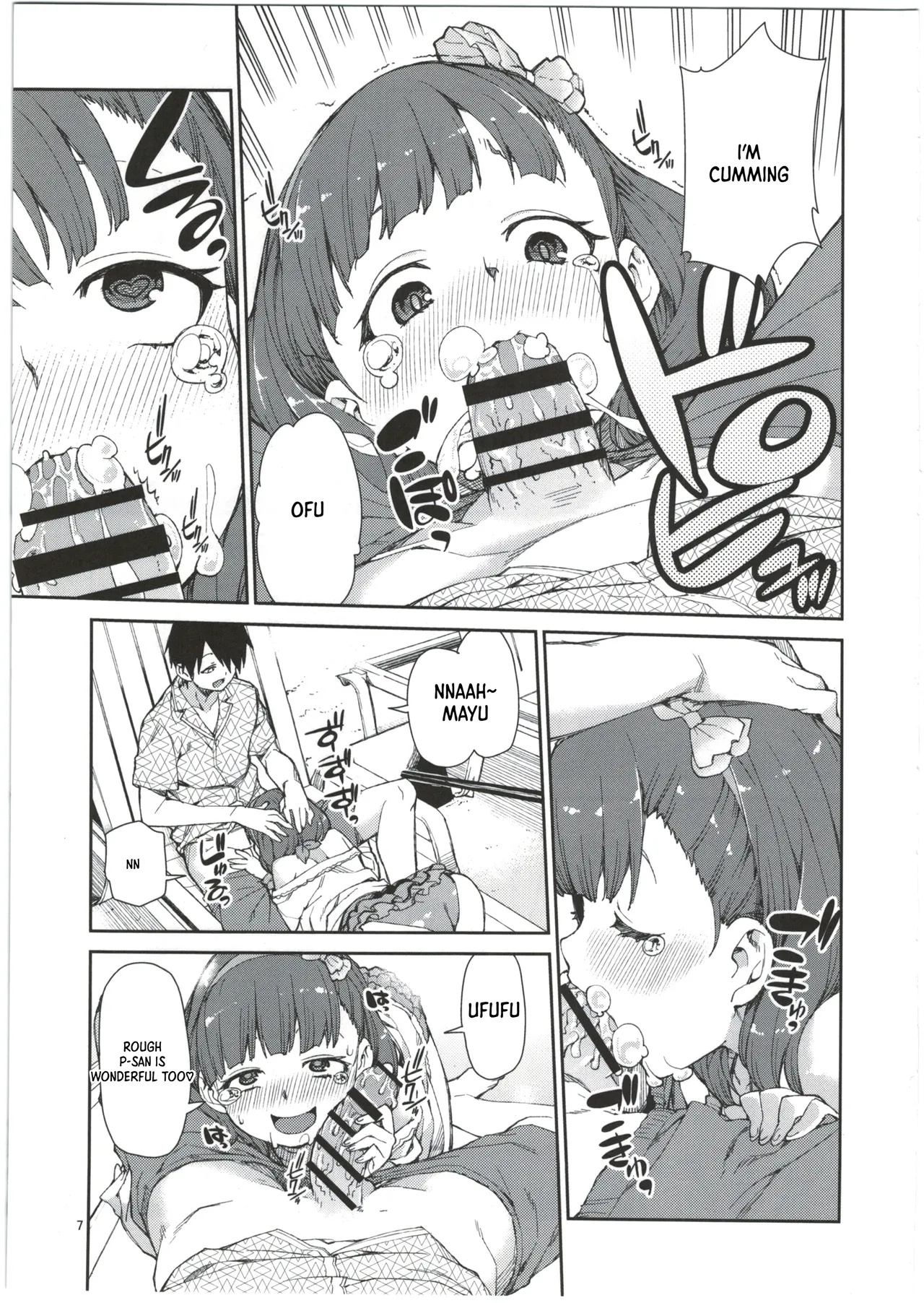 Mayu wa Ima Tottemo Shiawase page 9 full