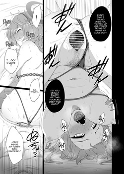 [Buttyakedo (Micchan)] Sensei, Chotto Futari de Nukedashimasen ka / Sensei, Want To Sneak Out With Me? (Blue Archive) [Digital]  [English] {Doujins.com} — page 17