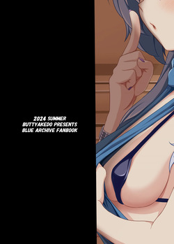 [Buttyakedo (Micchan)] Sensei, Chotto Futari de Nukedashimasen ka / Sensei, Want To Sneak Out With Me? (Blue Archive) [Digital]  [English] {Doujins.com} — page 23