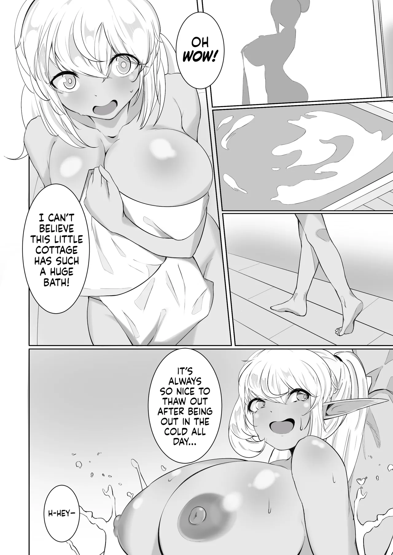 Shirogane no Nettaiya ー A Sultry Night under Silver Snow page 9 full