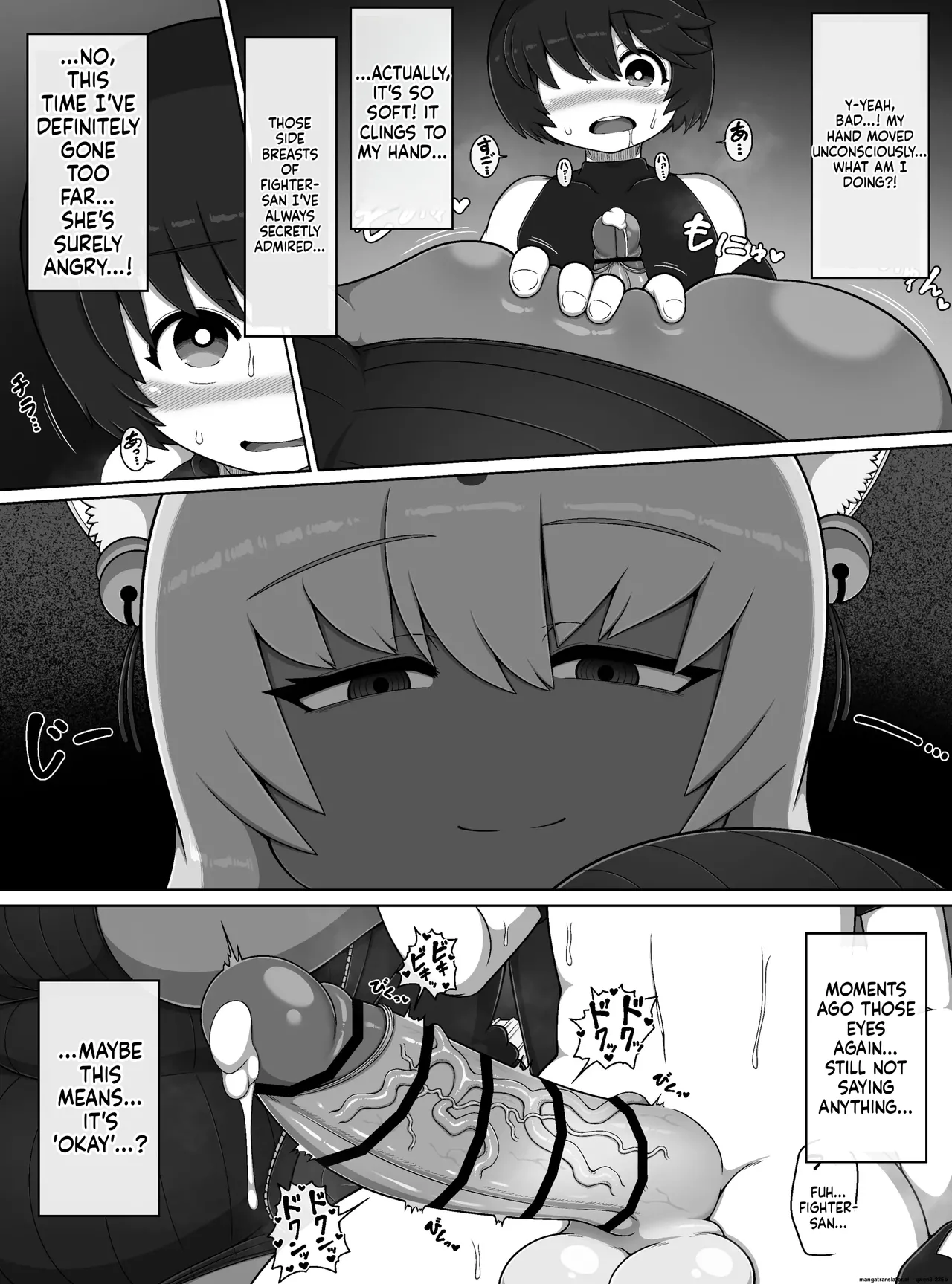 The Hero's Adventure Ended Here page 8 full