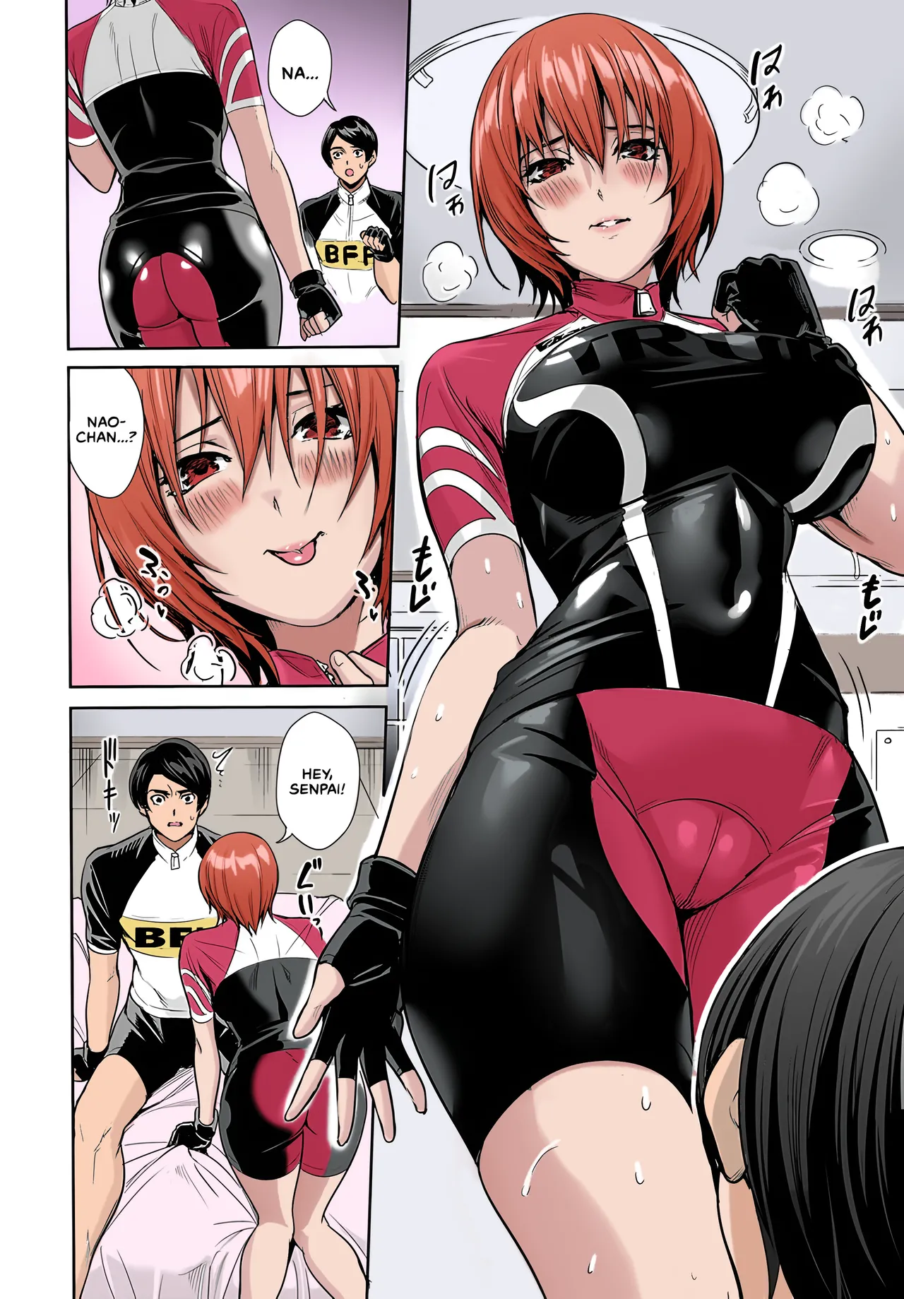 Megami no Road Racer | Goddess's Road Racer page 10 full