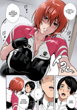 [Ogino Satoshi] Megami no Road Racer | Goddess's Road Racer (COMIC Anthurium 2021-03) [English] [Digital] [Colorized] — page 12