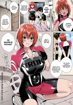 [Ogino Satoshi] Megami no Road Racer | Goddess's Road Racer (COMIC Anthurium 2021-03) [English] [Digital] [Colorized] — page 24