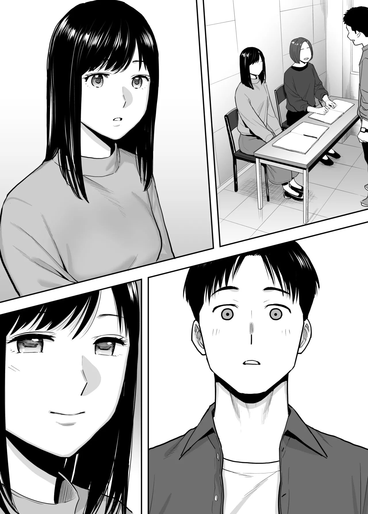 Karami Zakari Dousoukaihen page 9 full