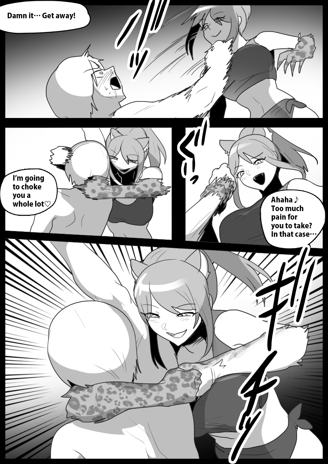 Girls Beat! vs. Evil Rie page 9 full