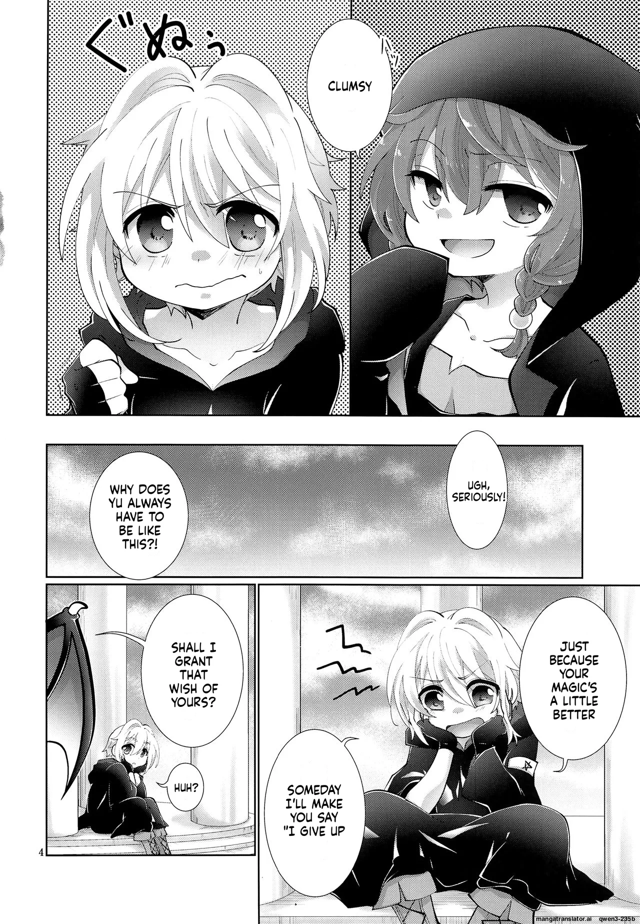 Sore ja Yume de Aimashou page 3 full
