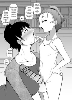 [Makin] Yorozu Tanpatsu | Random One-Shots [English] — page 14