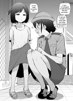 [Makin] Yorozu Tanpatsu | Random One-Shots [English] — page 17