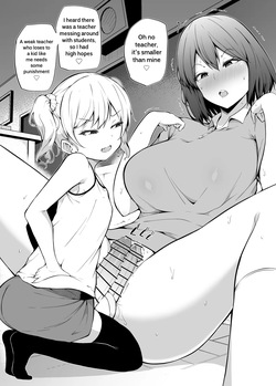 [Makin] Yorozu Tanpatsu | Random One-Shots [English] — page 19